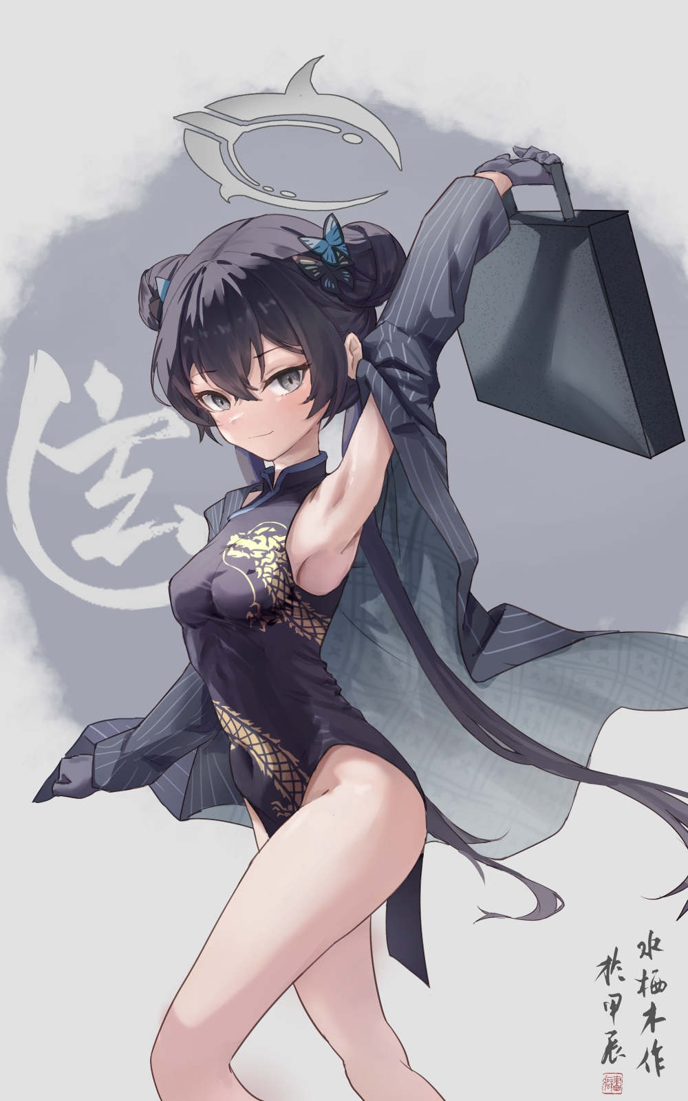 1girl, armpit_focus, armpits, artist_logo, black_dress, black_gloves, black_hair, blue_archive, breasts, briefcase, butterfly_hair_ornament, china_dress, chinese_clothes, coat, commentary_request, double_bun, dragon_print, dress, gloves, grey_coat, grey_eyes, grey_halo, hair_bun, hair_ornament, halo, highres, holding, holding_suitcase, jacket, kisaki_(blue_archive), logo, loli, long_hair, looking_at_viewer, microdress, no_panties, pinstripe_pattern, shuiqimu, sleeveless, sleeveless_dress, small_breasts, smile, solo, striped_coat, suitcase, translation_request, vertical-striped_coat
