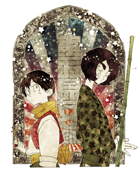 2boys, back-to-back, bamboo, black_eyes, black_hair, brown_hair, extendx0, male_focus