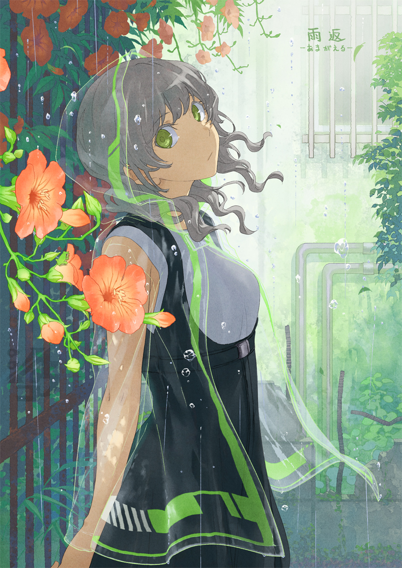 1girl, colored_eyelashes, copyright_request, dress, flower, grey_hair, long_hair, rain