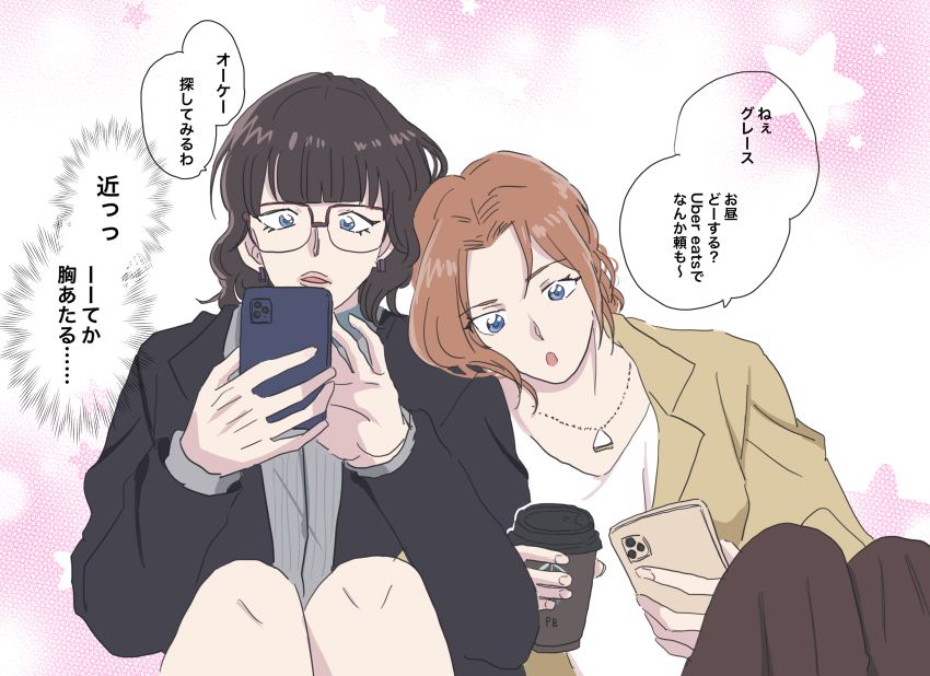 1boy, 1girl, absurdres, beeemaru02, black_hair, black_jacket, blue_eyes, brown_hair