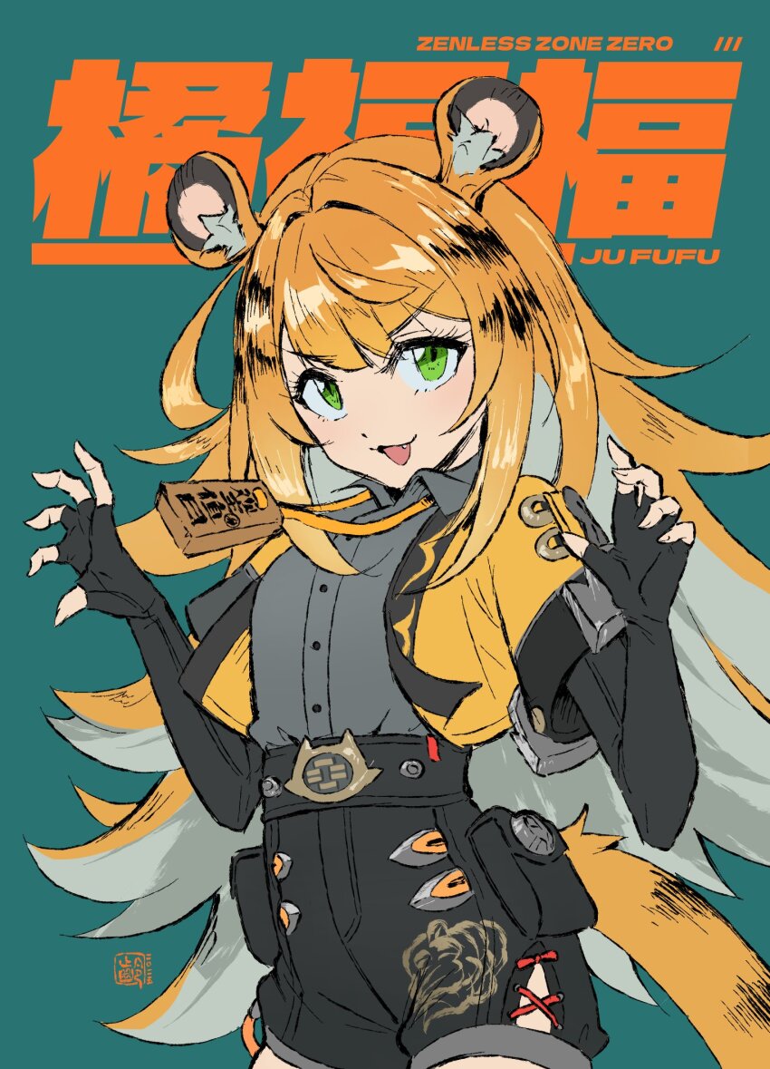 1girl, :3, animal_ears, black_gloves, black_shorts, blonde_hair, chinese_text, claw_pose