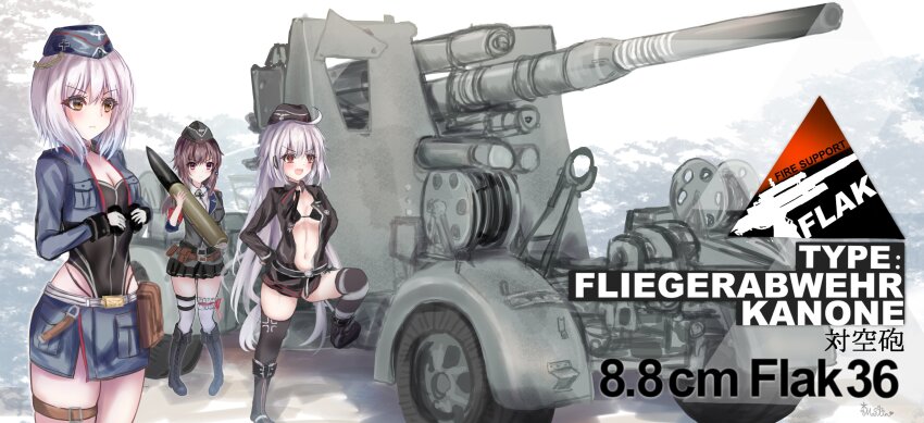 3girls, 88_flak, absurdres, ammunition, anti-aircraft, anti-aircraft_gun, anti-tank_gun, artillery