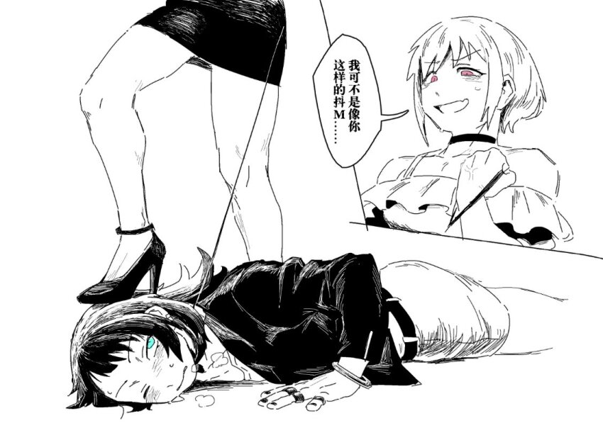 2girls, bang_dream!, bang_dream!_it's_mygo!!!!!, bdsm, heavy_breathing, high_heels, leash, leash_pull