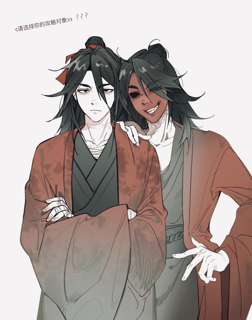 2boys, bags_under_eyes, bandaged_chest, bandaged_hand, bandages, black_eyes, black_hair, black_hanfu, black_sclera, blood, blood_on_clothes, blood_on_neck, chinese_clothes, chinese_commentary, chinese_text, closed_mouth, coat, collarbone, colored_sclera, colored_skin, cowboy_shot, crossed_arms, dao_gui_yi_xian, empty_eyes, eyes_visible_through_hair, frown, grey_background, grin, hair_between_eyes, hair_bun, hair_over_one_eye, hair_ribbon, half_updo, hand_on_another's_shoulder, hand_on_own_hip, hanfu, highres, hong_zhong_(illusory), li_huowang, long_hair, long_sleeves, looking_at_viewer, male_focus, multiple_boys, open_clothes, open_coat, red_coat, red_ribbon, red_skin, ribbon, robe, side-by-side, simple_background, single_hair_bun, smile, standing, teeth, upper_body, white_background, wide_sleeves, xiandanhuangbanfan914