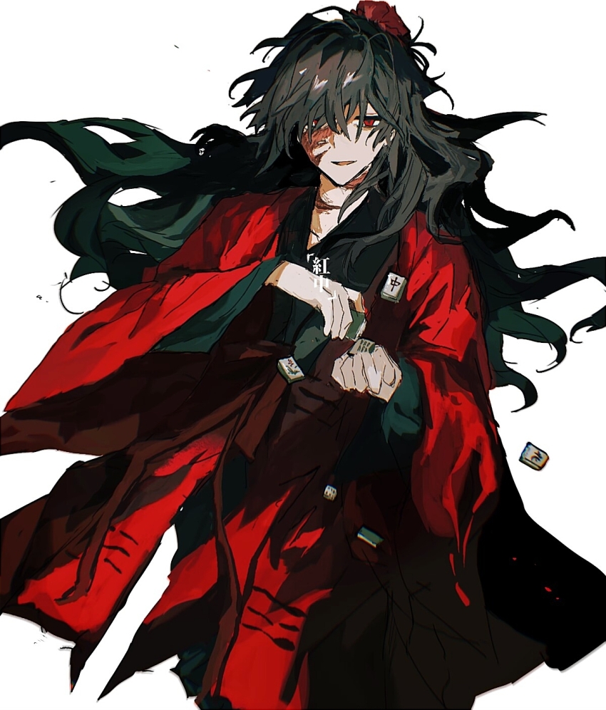 1boy, black_hair, black_hanfu, bun_cover, chinese_clothes, chinese_text, coat, cowboy_shot