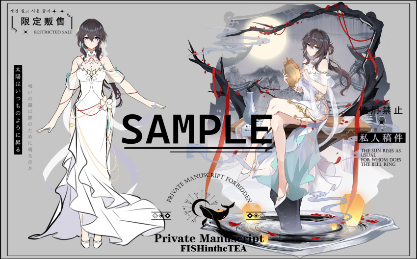 1girl, absurdres, alternate_costume, bare_shoulders, black_hair, breasts, china_dress, chinese_clothes, cleavage, crossed_legs, dress, fishinthetea, full_body, hair_intakes, highres, holding, holding_mirror, honkai:_star_rail, honkai_(series), lantern, large_breasts, long_hair, mirror, off-shoulder_dress, off_shoulder, paper_lantern, ruan_mei_(honkai:_star_rail), shorts, sitting, solo, white_dress, white_shorts