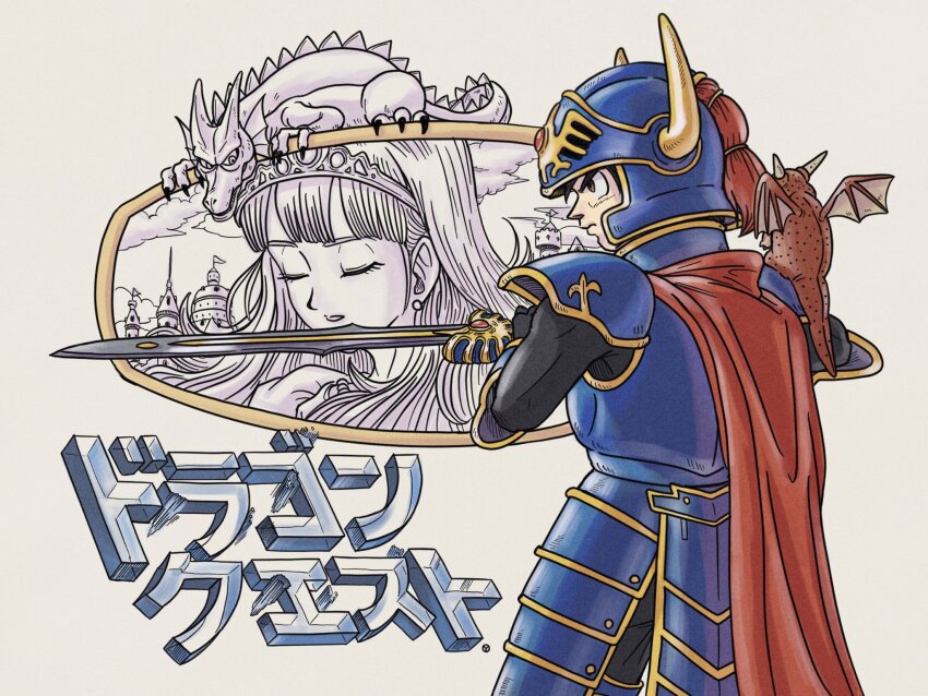 1boy, 1girl, 2others, armor, bat_wings, black_bodysuit, black_hair, blue_armor, blue_helmet, blunt_bangs, bodysuit, cape, commentary_request, copyright_name, cowboy_shot, creature_request, dragon, dragon_quest, dragon_quest_i, earrings, erdrick's_helmet, erdrick's_sword, fake_horns, fins, gem, gold_border, gold_trim, green_dragon_(dragon_quest), grey_eyes, head_fins, helmet, hero_(dq1), highres, holding, holding_sword, holding_weapon, horned_helmet, horns, jewelry, monochrome_background, multiple_others, parted_lips, princess_laura, profile, red_cape, red_gem, red_scales, roto's_emblem, stud_earrings, sword, tiara, upper_body, weapon, wings, yellow_horns, yuto_sakurai