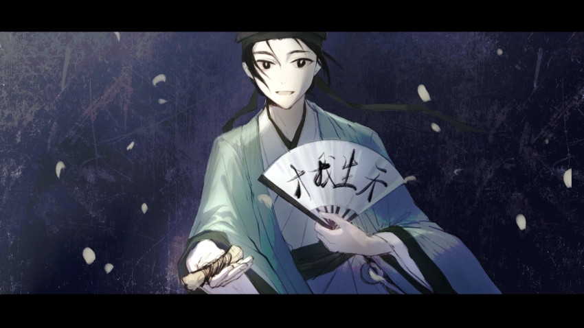 1boy, black_eyes, black_hair, black_hat, calligraphy, chinese_clothes, chinese_commentary, coat
