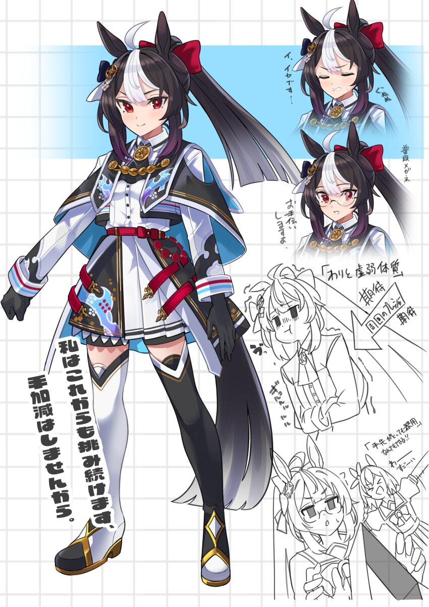 >_<, 2girls, absurdres, animal_ears, breasts, closed_mouth, collarbone, commentary_request