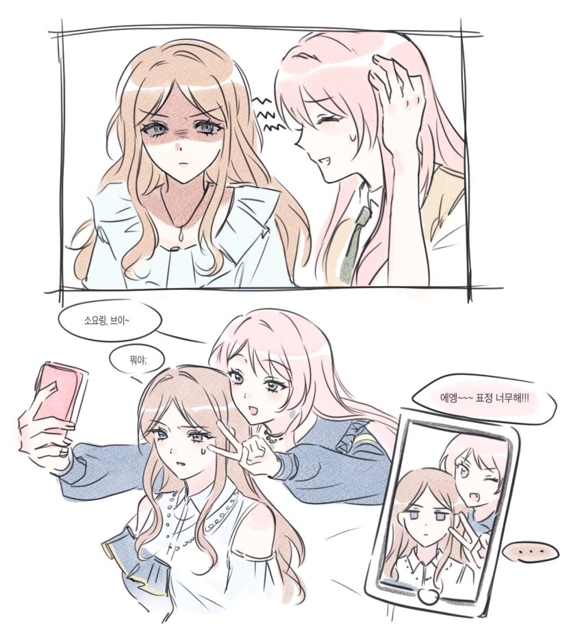 2girls, bang_dream!, bang_dream!_it's_mygo!!!!!, blue_eyes, blue_jacket, brown_hair, brown_sweater_vest, cellphone, chihaya_anon, commentary, fang, green_necktie, hamibandi, haneoka_school_uniform, highres, holding, holding_phone, jacket, korean_commentary, korean_text, long_hair, long_sleeves, multiple_girls, nagasaki_soyo, necktie, one_eye_closed, open_mouth, phone, pink_hair, school_uniform, sidelocks, smartphone, sweatdrop, sweater_vest, translation_request, v