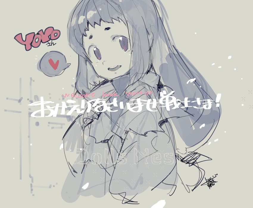 1girl, commentary_request, dolls_nest, heart, jacket, long_hair, looking_at_viewer, monochrome