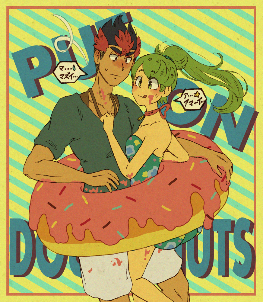 1boy, 1girl, alternate_costume, bare_shoulders, black_hair, blue_shirt, blush, collarbone