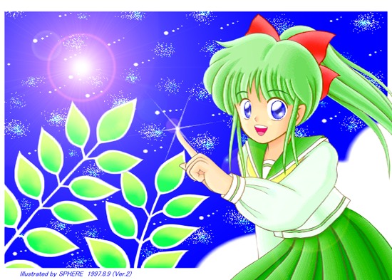 1990s_(style), 1girl, artist_name, bad_id, blue_eyes, bow, commentary_request, cowboy_shot, dated, dated_commentary, green_hair, green_sailor_collar, green_skirt, hair_bow, high_ponytail, indoors, lens_flare, long_hair, looking_at_viewer, open_mouth, original, plant, ponytail, red_bow, retro_artstyle, sailor_collar, shirt, skirt, smile, solo, sphere_(lr-project), takemoto_izumi, white_shirt