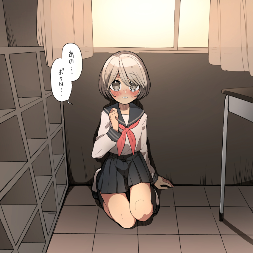 1boy, absurdres, black_skirt, black_socks, blush, classroom, crossdressing, crossdressing_(mtf)
