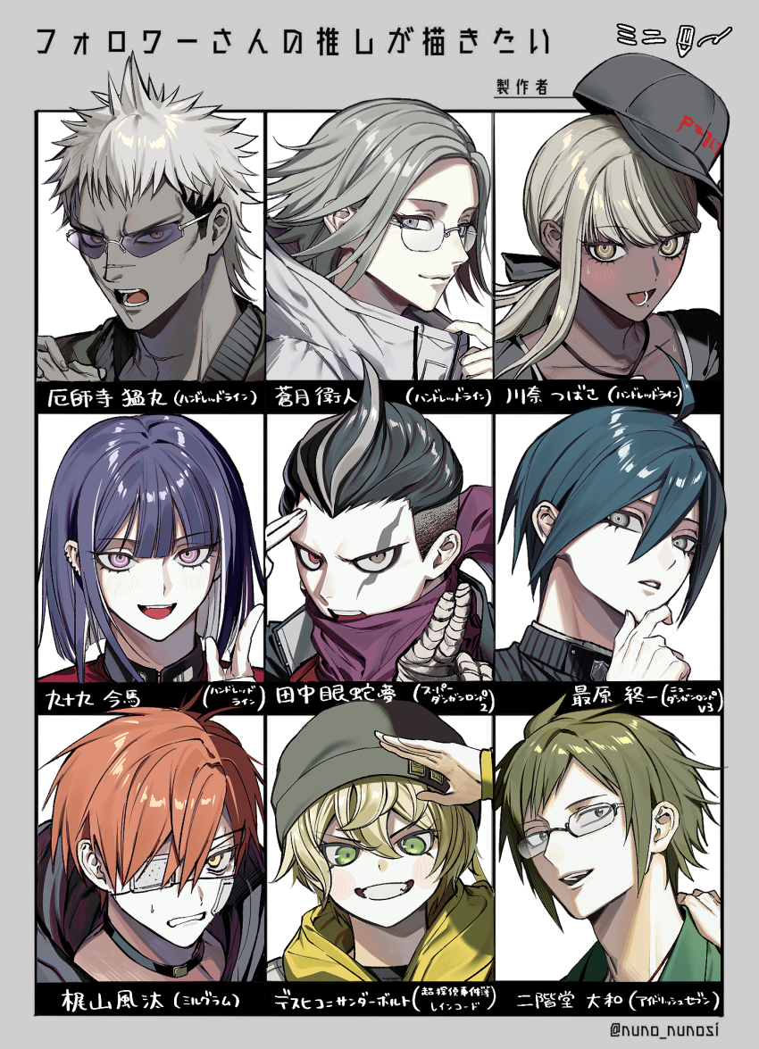 1girl, 6+boys, aotsuki_eito, bandaged_hand, bandages, baseball_cap, black_hair, black_hat