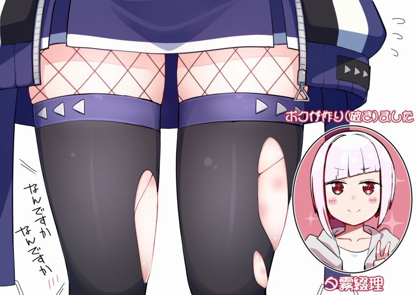 2girls, ampere_(love_live!), black_thighhighs, blue_coat, blue_skirt, blush, blush_stickers, catchphrase