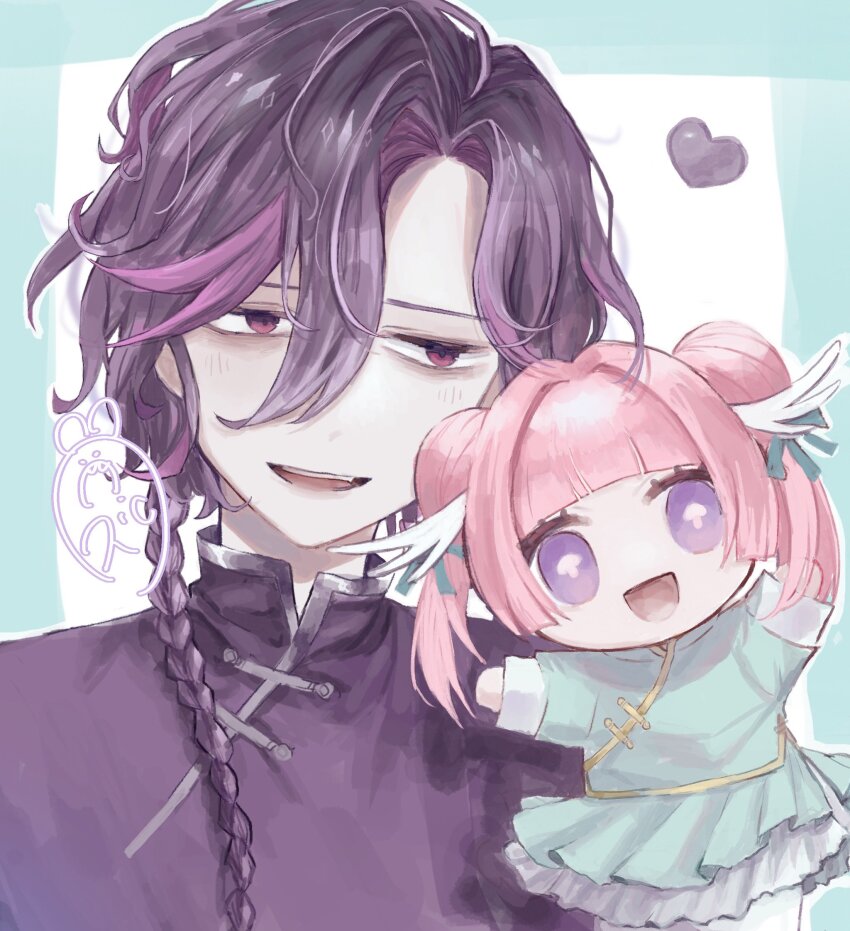 1boy, alternate_hair_length, alternate_hairstyle, bags_under_eyes, blue_border, blush, border, braid