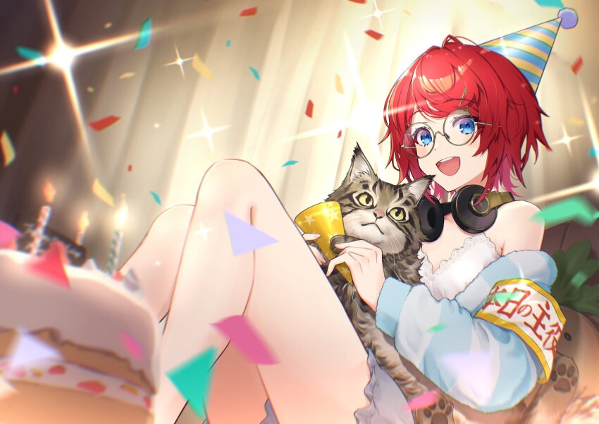 1girl, :d, ange_katrina, ange_katrina_(loungewear), animal, animal_on_lap, armband, armpit_crease