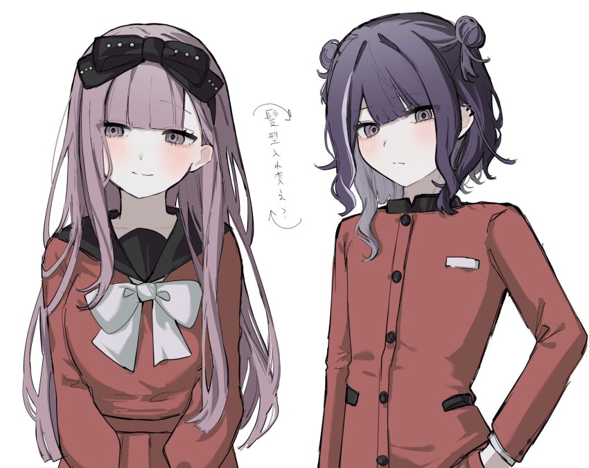 alternate_hairstyle, blush, brother_and_sister, closed_mouth, collarbone, eyelashes, hand_in_pocket, highres