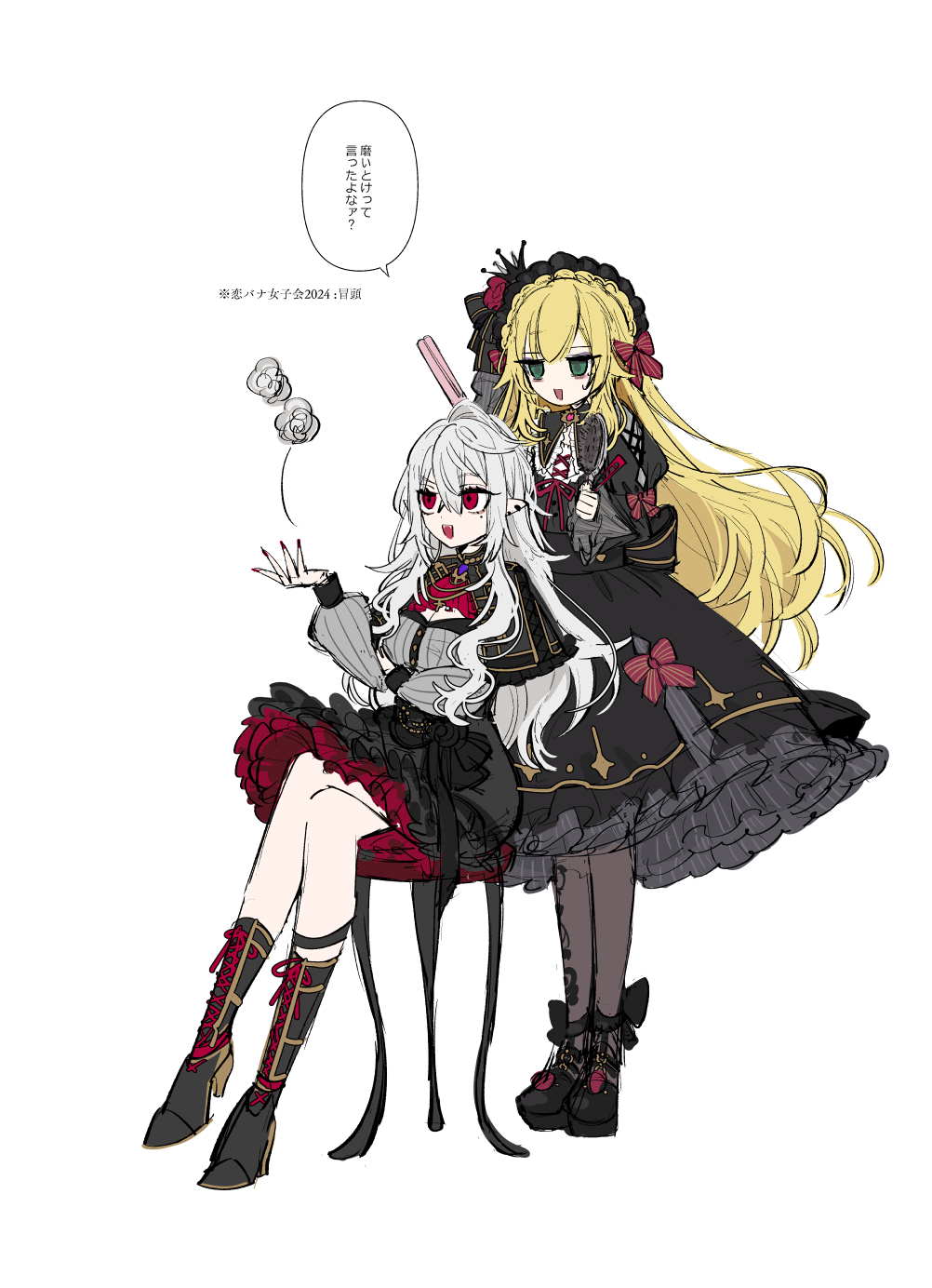 1boy, 1girl, ascot, black_boots, black_capelet, black_hairband, black_pantyhose, black_shirt, black_shoes, black_skirt, blonde_hair, boots, bow, braid, capelet, center_frills, chair, collared_shirt, crossdressing, crossdressing_(mtf), crossed_arms, crossed_legs, crown, crown_braid, flower, frilled_hairband, frilled_shirt_collar, frilled_skirt, frilled_sleeves, frills, genderswap, genderswap_(mtf), gothic_lolita, green_eyes, grey_hair, hair_brush, hair_straightener, hairband, high-waist_skirt, highres, holding, holding_hair_brush, holding_hair_straightener, juliet_sleeves, knee_boots, kuzuha_(nijisanji), lolita_fashion, lolita_hairband, long_hair, long_sleeves, nijisanji, official_alternate_costume, on_chair, open_mouth, pantyhose, petticoat, pointy_ears, puffy_sleeves, red_ascot, red_bow, red_eyes, red_flower, red_rose, rose, sanya_(1st_costume)_(nijisanji), sanya_(nijisanji), shirt, shoes, simple_background, sitting, skirt, trap, uzuki_kou, uzuki_kou_(4th_costume), virtual_youtuber, white_background, yoe777ty