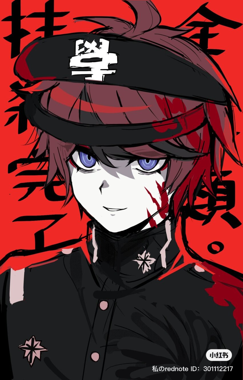 1boy, ahoge, black_hair, blood, blood_on_clothes, blood_on_face, blood_splatter, blue_eyes