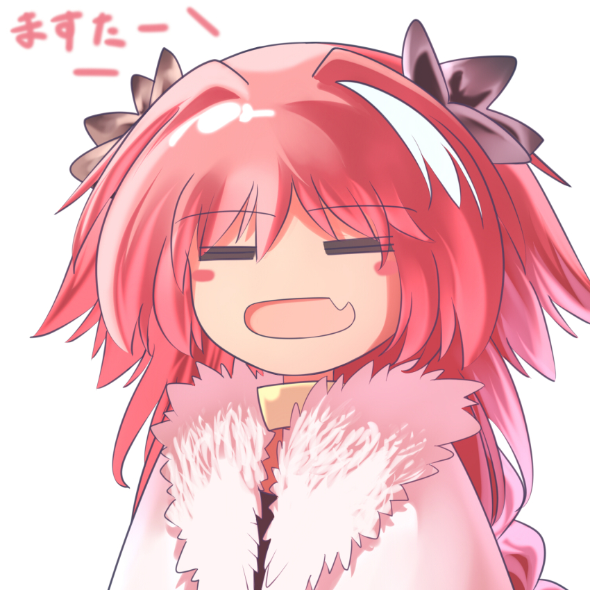1boy, astolfo_(fate), astolfo_(rider)_(fate), black_bow, blush_stickers, bow, cape, chibi, chibi_only, closed_eyes, fang, fate/apocrypha, fate_(series), fur-trimmed_cape, fur_trim, highres, long_hair, muaikibaki, multicolored_hair, open_mouth, simple_background, skin_fang, solo, streaked_hair, white_background, white_cape, white_hair