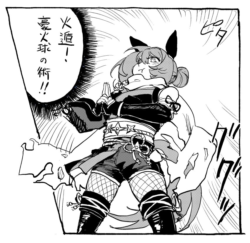 1girl, animal_ears, black_shorts, black_thighhighs, closed_mouth, e-ncyo, ear_covers, elbow_gloves