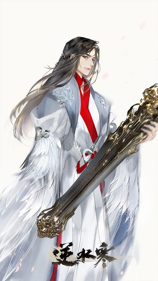 1boy, bishounen, black_eyes, brown_hair, character_request, chinese_clothes, closed_mouth, copyright_name