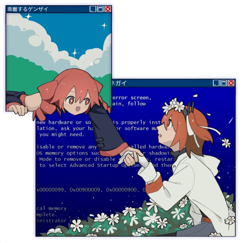 2girls, a.i._voice, adachi_rei, aihan_suru_negai_(utau), blue_screen_of_death, drill_hair, flower, gloves