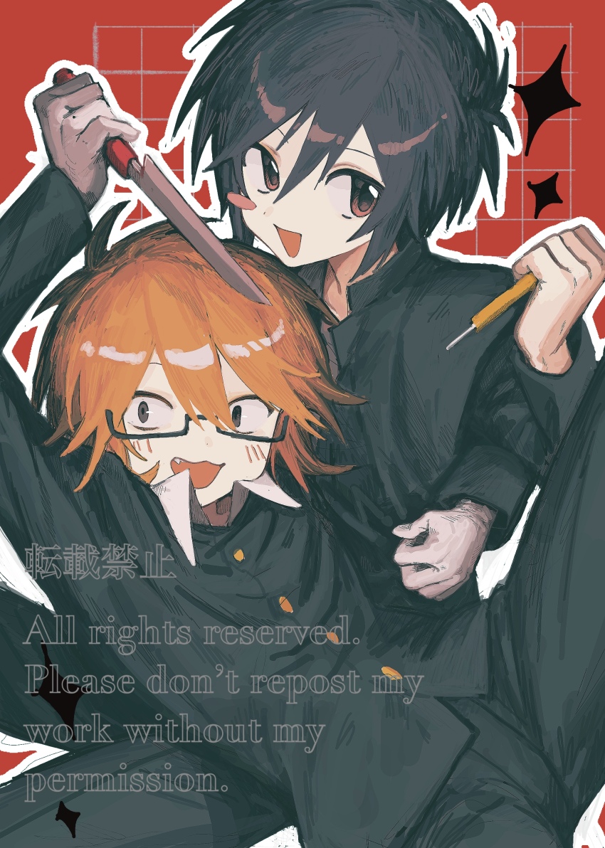 2boys, absurdres, black_hair, blush_stickers, boxcutter, brown_eyes, commentary_request, fang