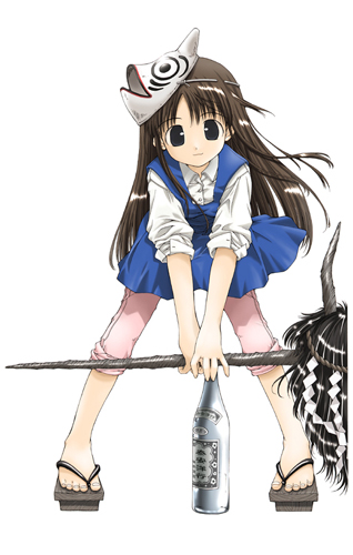 1girl, 2000s_(style), bad_id, black_eyes, blue_dress, brown_hair, brown_sandals, closed_mouth
