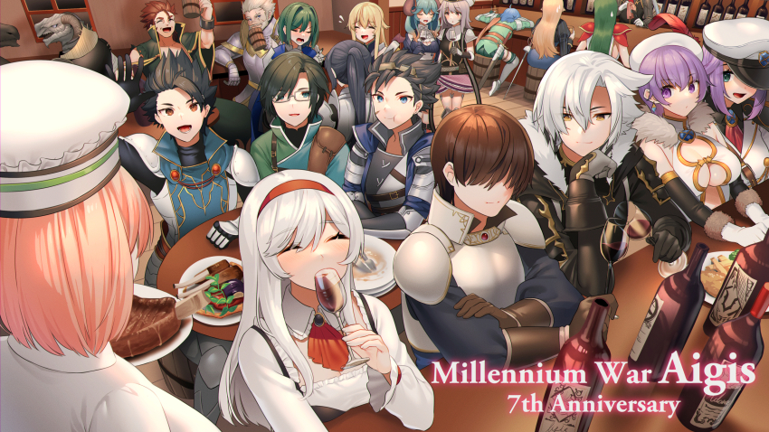 6+boys, 6+girls, akagi_kurage, alcohol, allegro_(sennen_sensou_aigis), anna_(sennen_sensou_aigis), armor, augusta_(sennen_sensou_aigis)