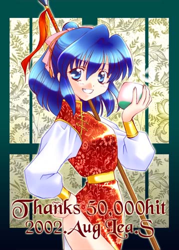 1girl, 2002, bad_id, blue_eyes, blue_hair, china_dress, chinese_clothes, commentary_request