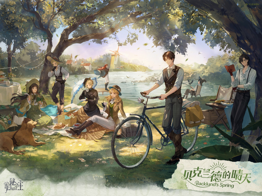 4boys, 4girls, absurdres, amon_(lord_of_the_mysteries), audrey_hall, bag, bicycle, bird, black_bonnet, black_boots, black_cape, black_dress, black_gloves, black_hair, black_hat, black_pants, blue_eyes, bonnet, book, boots, box, brown_boots, brown_eyes, brown_hat, brown_jacket, brown_shoes, brown_shorts, bug, butterfly, cape, chair, chinese_commentary, copyright_name, crow, cup, dappled_sunlight, dessert, dog, dress, drinking, english_text, falling_leaves, fishing, fishing_rod, food, fors_wall, gloves, golden_retriever, grass, green_dress, green_eyes, green_ribbon, green_vest, grey_pants, hat, highres, holding, holding_book, holding_cup, holding_fishing_rod, holding_plate, holding_quill, house, insect, jacket, jar, klein_moretti, lake, leaf, leonard_mitchell, light_rays, long_hair, looking_at_viewer, lord_of_the_mysteries, medici_(lord_of_the_mysteries), multiple_boys, multiple_girls, official_art, outdoors, pants, picnic, picnic_basket, picnic_blanket, plate, quill, red_gloves, red_hair, ribbon, sharron_(lord_of_the_mysteries), shawl, shirt, shoes, short_hair, shorts, signature, sitting, smile, sunbeam, sunlight, susie_(lord_of_the_mysteries), suspenders, table, translation_request, tree, vest, white_pants, white_shirt, wind, windmill, wizard_hat, xio_derecha, yellow_hat, yellow_shawl