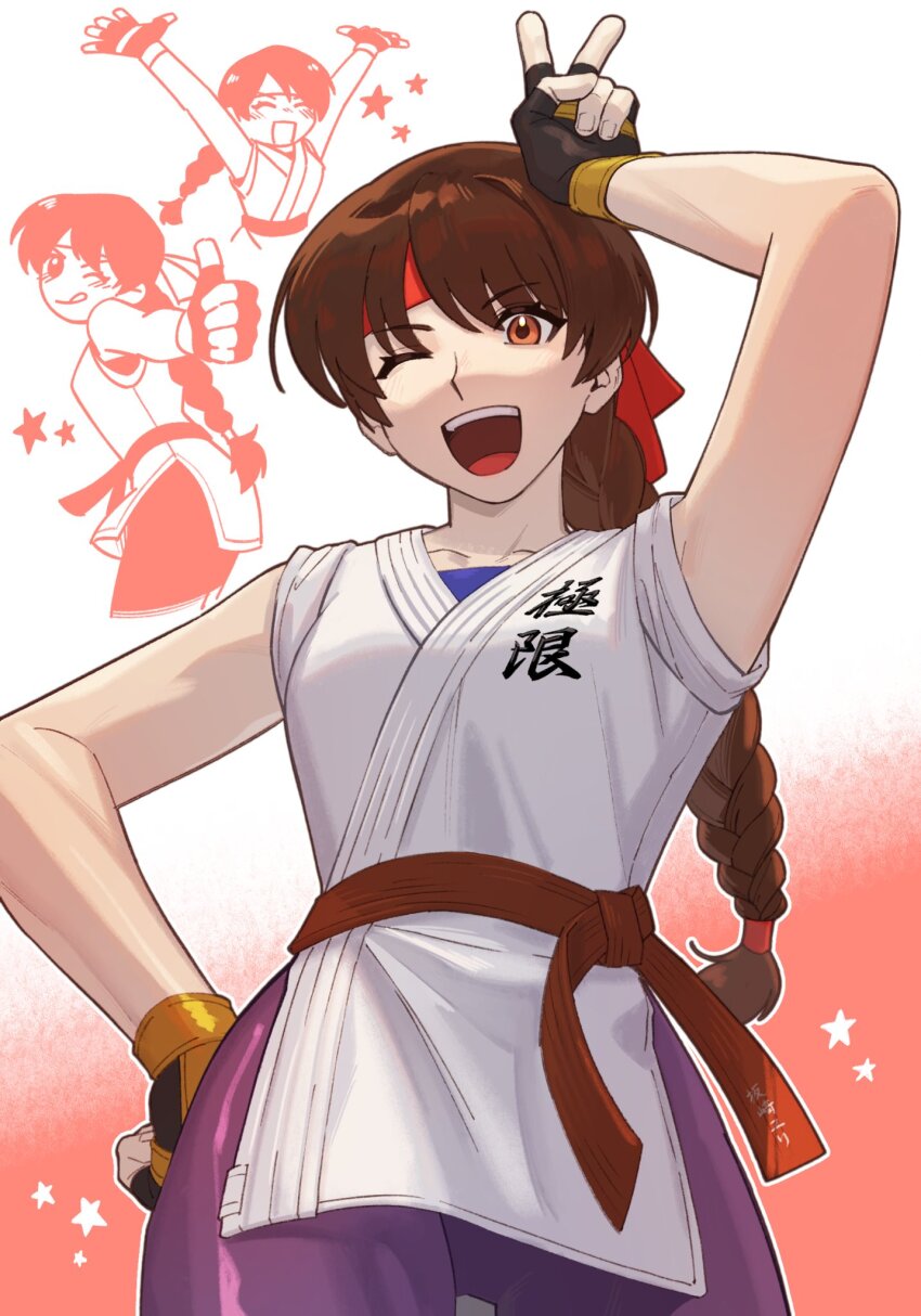 00a3af_231, 1girl, braid, brown_eyes, brown_hair, clothes_writing, dougi, fingerless_gloves, gloves, headband, highres, looking_at_viewer, open_mouth, red_headband, ryuuko_no_ken, single_braid, smile, solo, the_king_of_fighters, v, yuri_sakazaki