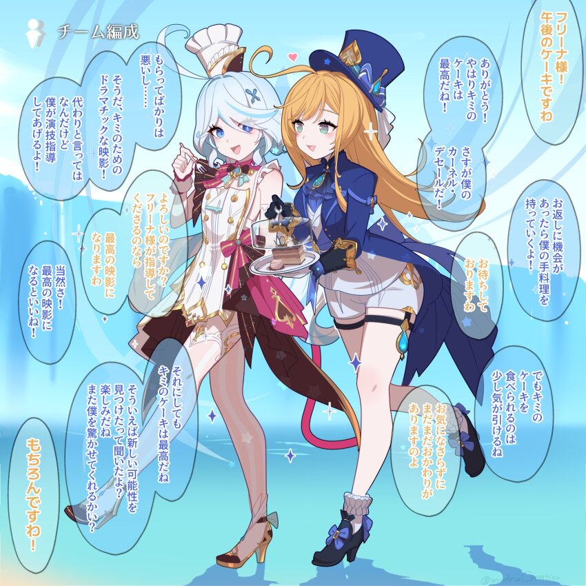 2girls, :d, ahoge, apron, bare_legs, black_shoes, blonde_hair, blue_eyes