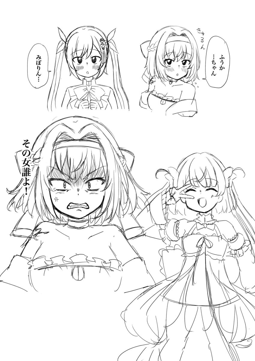 3girls, :d, ^_^, anger_vein, angry, arm_at_side, assault_lily, back_bow