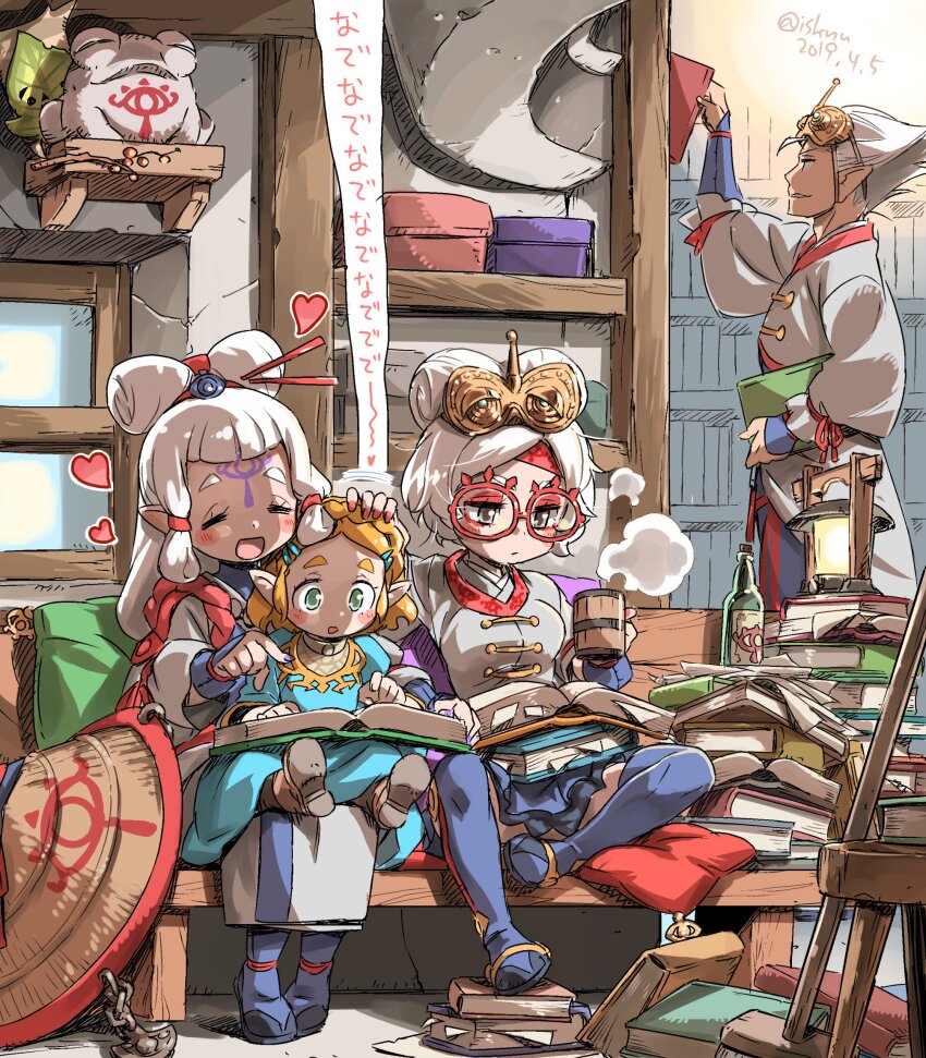 1boy, 3girls, armor, artist_name, blue_dress, blue_nails, blue_pants, blue_thighhighs, book, bookshelf, bottle, box, braid, breasts, child, closed_eyes, closed_mouth, commentary, couch, crown_braid, cup, dated, dress, facial_mark, forehead_mark, glasses, goggles, goggles_on_head, green_eyes, hair_ornament, hair_stick, hairclip, happy, hat, headband, headpat, highres, holding, holding_book, holding_cup, hyrule_warriors:_age_of_calamity, impa, indoors, isedaichi_ken, jacket, japanese_armor, jingasa, korok, kote, lantern, leaf, long_hair, medium_breasts, messy, multiple_girls, nail_polish, nintendo, on_couch, open_book, open_mouth, pants, pile_of_books, pointing, pointy_ears, princess_zelda, purah, reading, red-framed_eyewear, red_headband, red_nails, ring_sidelocks, robbie_(zelda), round_eyewear, sheikah, short_hair, siblings, sisters, sitting, smile, standing, statue, swept_bangs, tankard, the_legend_of_zelda, the_legend_of_zelda:_breath_of_the_wild, thighhighs, translated, twitter_username, unworn_hat, unworn_headwear, updo, white_hair, white_jacket, window