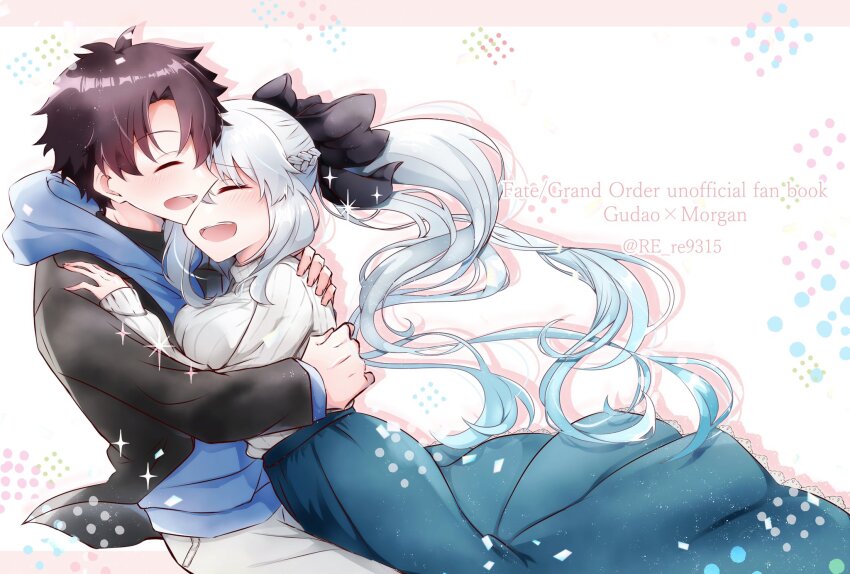 1boy, 1girl, aqua_skirt, artist_name, black_bow, black_hair, black_jacket, blue_hoodie