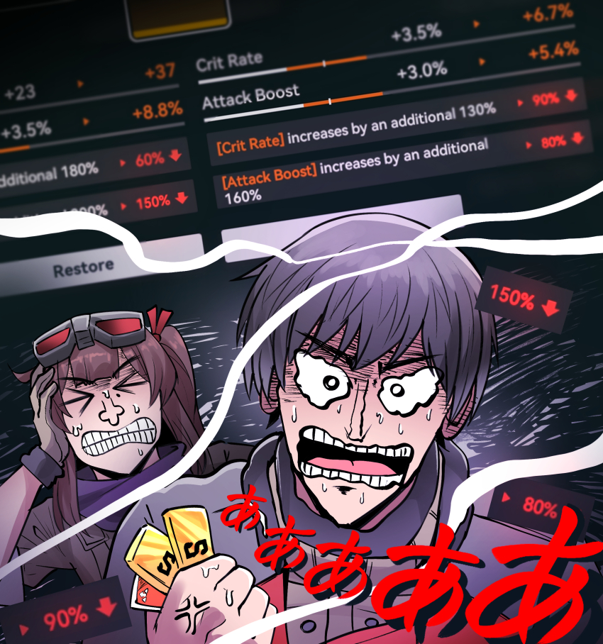 1boy, 1girl, absurdres, black_hair, brown_hair, commander_(girls'_frontline), fukumoto_nobuyuki_(style), game_screenshot, girls'_frontline, girls'_frontline_2:_exilium, grin, highres, tobaku_mokushiroku_kaiji, long_hair, mayling_shen_(girls'_frontline_2), open_mouth, senpaihawkkun, short_hair, side_ponytail, smile, sweat, zawa_(onomatopoeia)