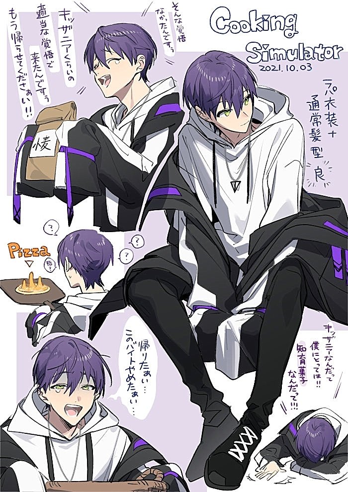 1boy, 6tnut9, :d, ?, ^_^, bag, black_jacket, black_pants