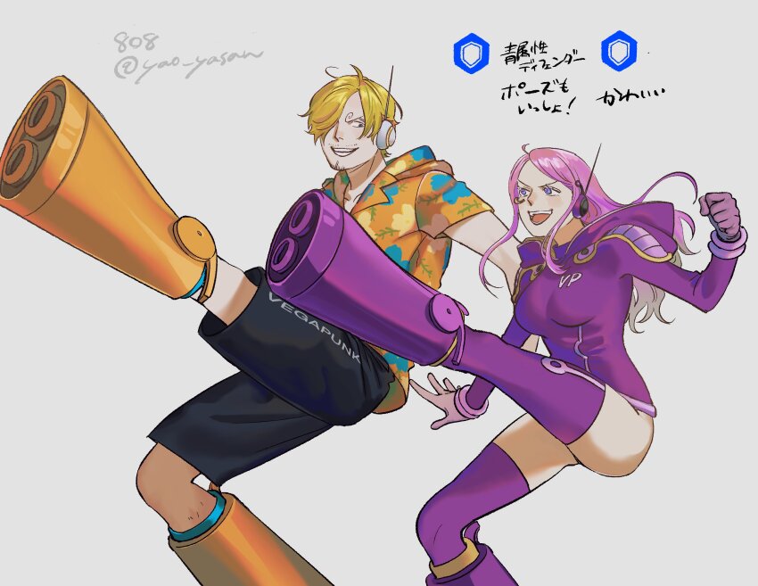 1boy, 1girl, absurdres, artist_name, ass, blonde_hair, facial_hair, highres, jewelry_bonney, jewelry_bonney_(egghead), kicking, leg_up, leotard, long_hair, mustache_stubble, one_piece, pink_hair, purple_leotard, sanji_(one_piece), sanji_(one_piece)_(egghead), shorts, signature, smile, standing, standing_on_one_leg, stubble, twitter_username, yao_yasan