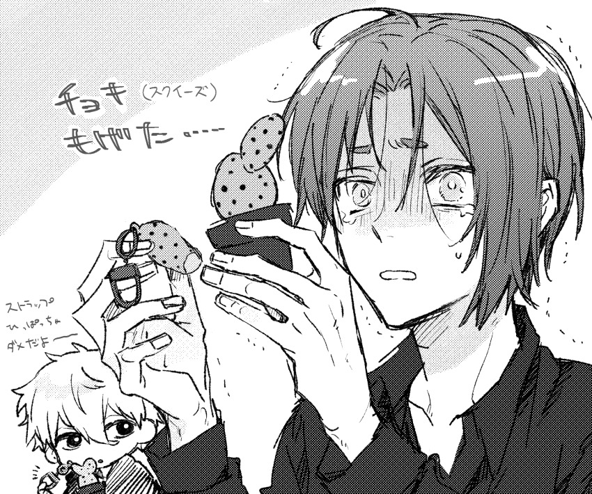 2boys, blue_lock, cactus, charm_(object), chibi, collared_shirt, crying, crying_with_eyes_open