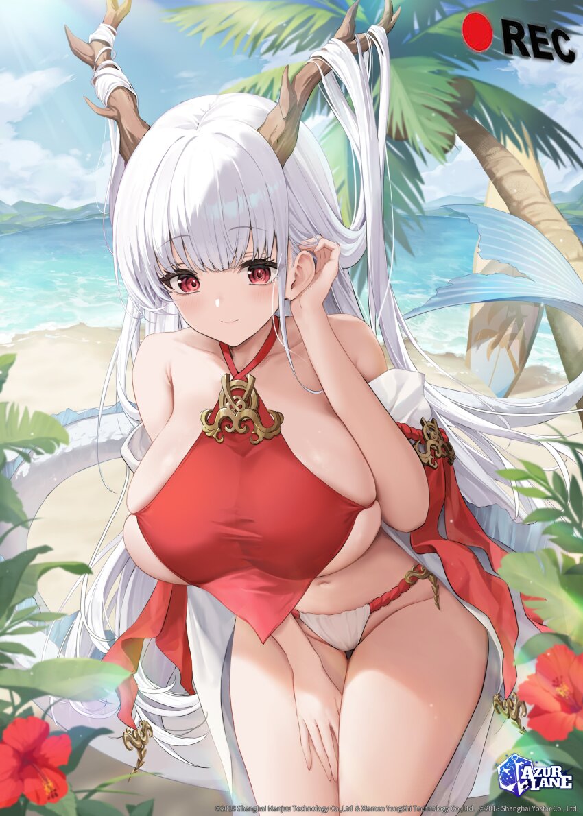 1girl, absurdres, artist_request, azur_lane, beach, blue_sky, breasts, closed_mouth