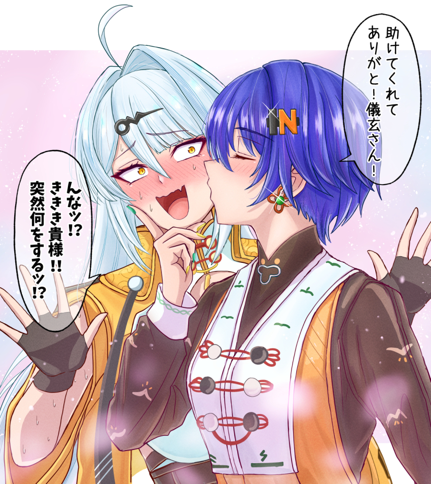 2girls, ahoge, belle_(delicate_sunlight)_(zenless_zone_zero), belle_(zenless_zone_zero), black_gloves, black_shirt, blue_hair, blush