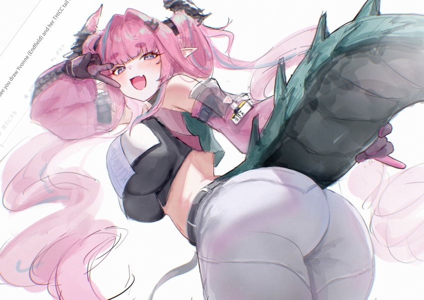 1girl, :d, absurdres, aqua_hair, arknights, arknights:_endfield, arm_up, ass, bare_shoulders, black_gloves, black_tail, blush, breasts, commentary, cowboy_shot, detached_sleeves, english_text, fang, from_below, gloves, green_tail, highres, huge_ass, inset, large_breasts, long_hair, long_sleeves, looking_at_viewer, multicolored_hair, open_mouth, pants, pink_gloves, pink_hair, pink_sleeves, pointy_ears, purple_eyes, request_inset, sketch, skin_fang, smile, solo, standing, streaked_hair, tail, twisted_torso, typo, uof, v, v_over_eye, white_background, white_pants, yvonne_(arknights)
