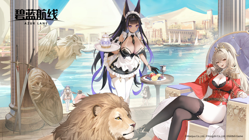 5girls, absurdly_long_hair, absurdres, aiguillette, ancient_egyptian, animal, animal_ears, apron