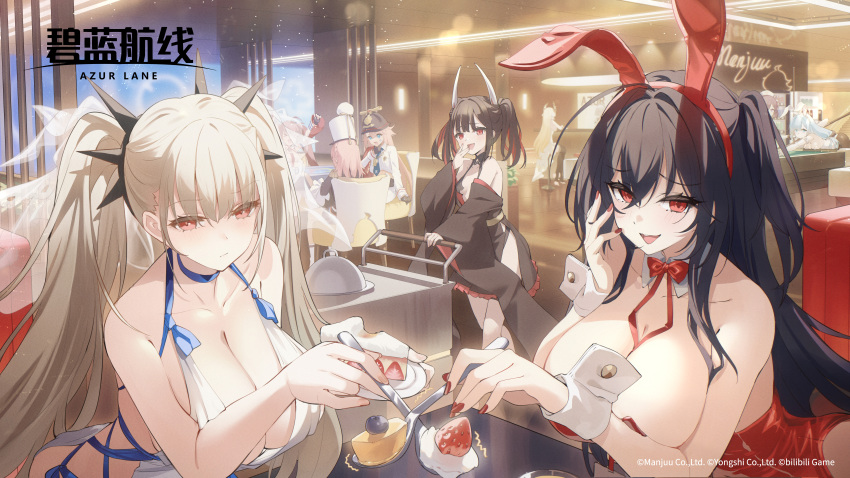 absurdres, azur_lane, bar_(place), black_hair, blue_choker, blueberry, breasts, cake