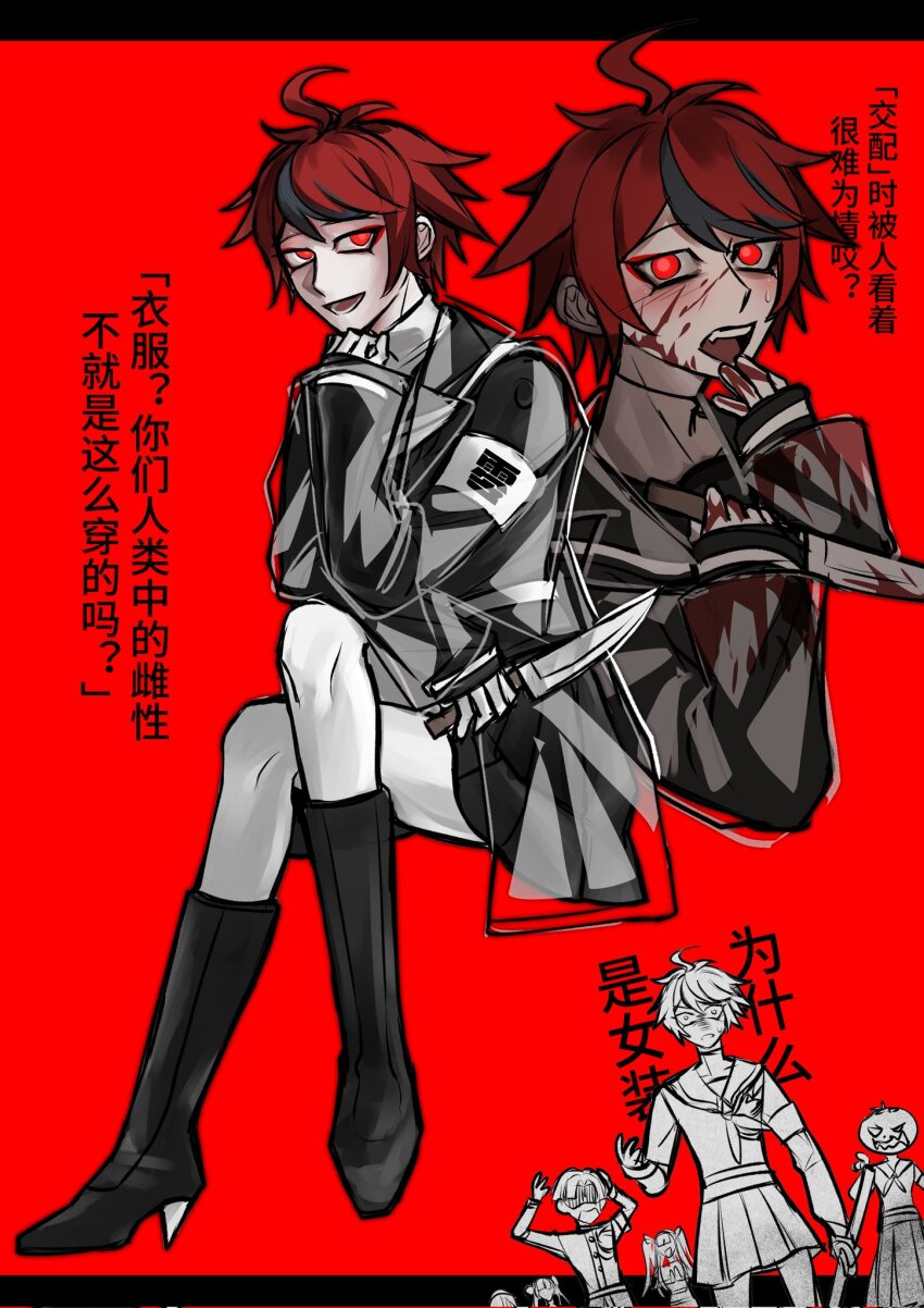 ahoge, amemiya_darumi, armpits, black_hair, blood, blood_on_clothes, blood_on_face, blood_on_hands