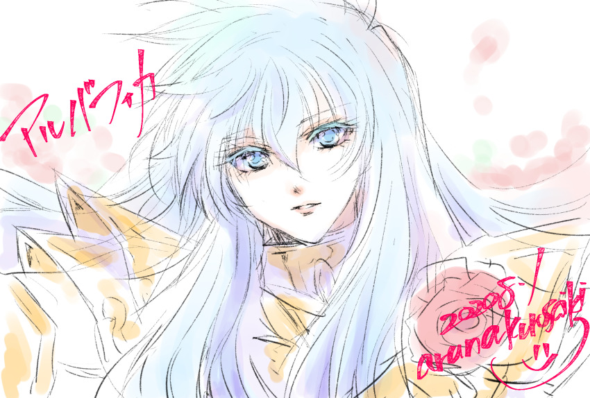 1boy, 2020, armor, arunakurosaki, colored_eyelashes, flower, gold_armor, gold_cloth, gold_saint, highres, long_hair, looking_at_viewer, male_focus, mole, mole_under_eye, parted_lips, pisces_aphrodite, portrait, red_flower, red_rose, rose, saint_seiya, solo, trap